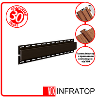 Н-планка VOX INFRATOP 3.05м