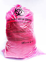 Пакет для утилізації медичних відходів класу "В", червоний, 700х1100мм(20 мкм)