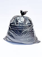 Пакет для утилізації медичних відходів класу "В" органні відходи, чорний, 500х600мм(20 мкм)