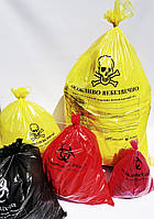 Пакет для утилізації медичних відходів класу "В", червоний, 700х1100мм(50 мкм)