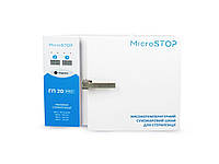 Сухожар - Стерилізатор повітряний MICROSTOP ГП-20 PRO