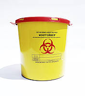 Контейнер для утилізації медичних відходів, категорія "В", 20л