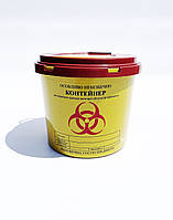 Контейнер для утилізації медичних відходів, категорія "В", 3,5л