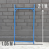 Рама проходная 2 м для строительных лесов, диаметр 42 мм