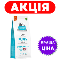Brit Care Hypoallergenic Puppy Lamb 12 кг / Брит Кеа Гипоаллергенный Паппи - корм для щенков 12 кг