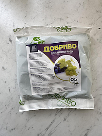 Добриво YARA  0,5 кг для винограду  Польща