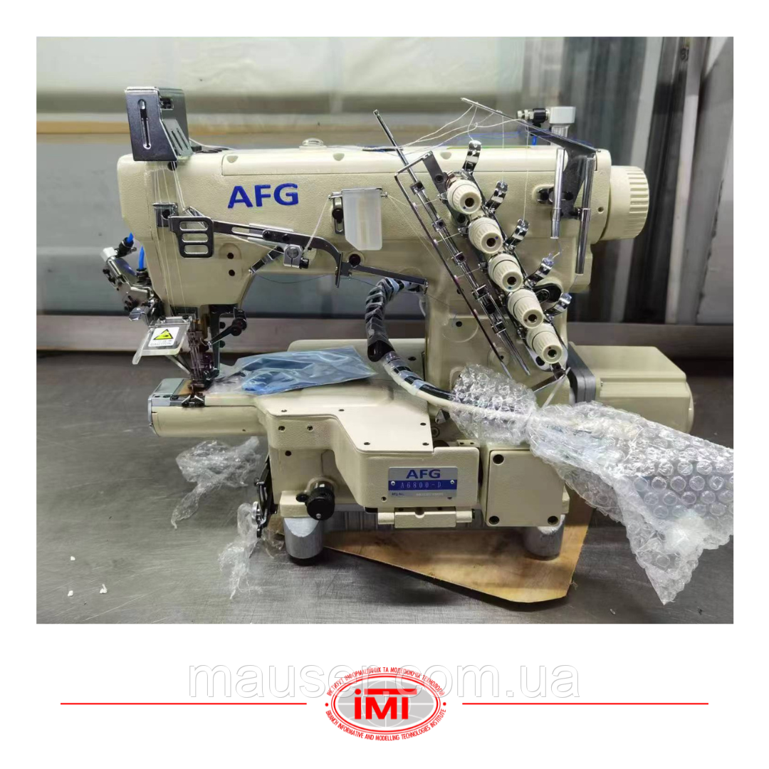 Розпошивальна швейна машина з міні циліндричною платформою​​​​​​​ AFG A6800-D