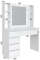 Визажный стол-2 трюмо с лампочками подсветкой Феникс купить в Одессе, Украине