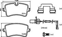 Колодки тормозные, BREMBO (P85150)