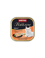 Корм Animonda Vom Feinsten влажный с курицей лососем и шпинатом для взрослых котов 100 гр UT, код: 8452142