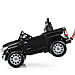 Дитячий електромобіль Bambi Racer Toyota JJ2266AEBLR 2 мотори, 2 акумулятори 12V7AH, фото 8