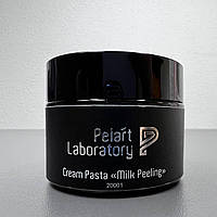 Пеларт Крем Паста Молочний Пілінг Pelart Laboratory Cream Pasta Milk Peeling pH 4.8 ±0.5