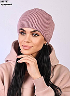 Шапка жіноча зимова пудрова, шапка жіноча, шапка жіноча тепла, шапка жіноча зима