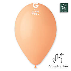 Куля 13" GEMAR-ДЖ Пастель 060 Персикова | Peach