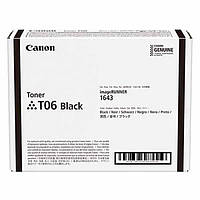 Картридж Canon T06 (3526C002) для принтеров iR1643i, iR1643if, i-sensys X 1643P