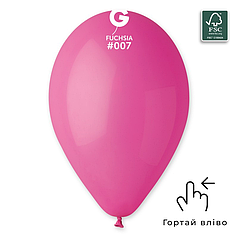 Куля 13" GEMAR-ДЖ Пастель 007 Фуксія | Fuchsia