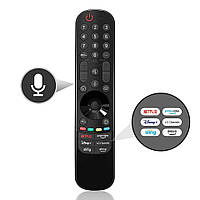 Пульт LG Magic Remote AN-MR23GA (AKB76043102) с микрофоном для телевизоров LG 2023-2024г