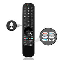 Пульт LG Magic Remote AN-MR23GA (AKB76043102) для телевізорів LG 2023-2024р