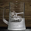 Пивний келих з гравіюванням САУ КРАБ, фото 2
