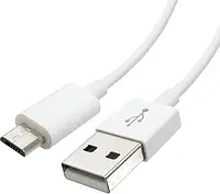 Кабель Micro USB для заряджання телефону та планшета 30 см Білий