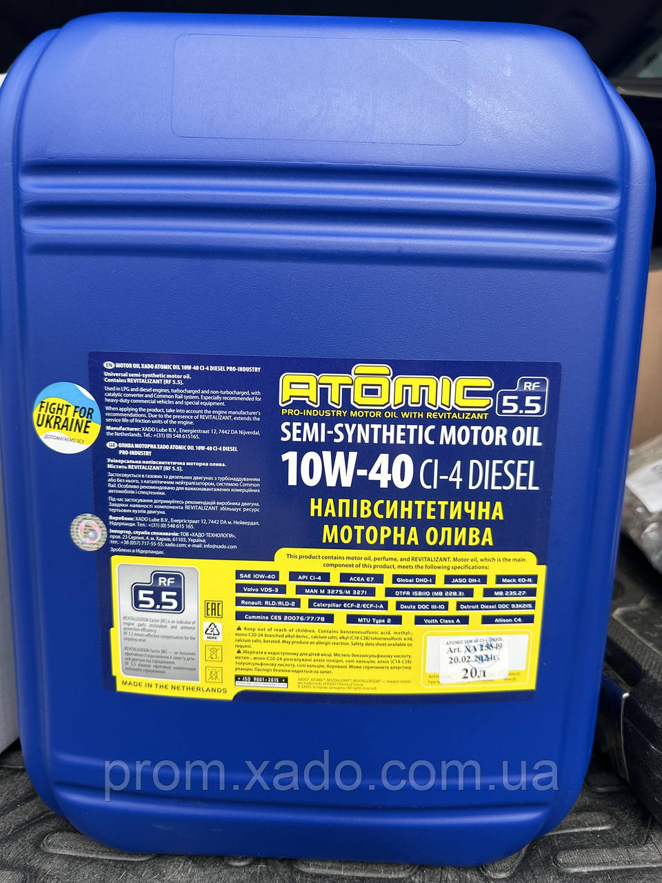 10W-40 CI-4 Diesel ( 20л) (ID#2166619224), цена: 4478.76 ₴, купить на ...