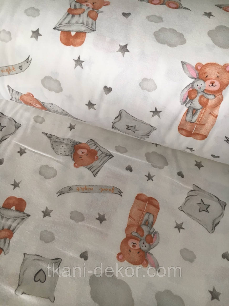 Фланель Ведмедики з подушками, фото 1