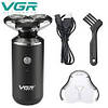 Професійна електробритва VGR V-317 водонепроникна, фото 2