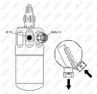 33236 NRF Осушитель кондиционера Audi A6 97-05