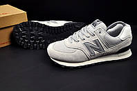 Кроссовки мужские New Balance 574. Мужские кроссовки нью беланс