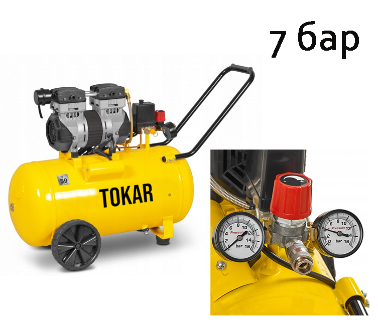 Безмасляний компресор переносний 50л Tokar TR-301 7 бар 1200 об/мин компресор для фарбування безмасляний