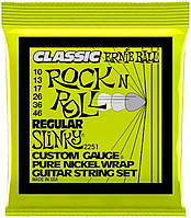 Струны для электрогитары 6 шт Ernie Ball 2251 Classic Pure Nickel Regular Slinky 10 46 PR, код: 2660046