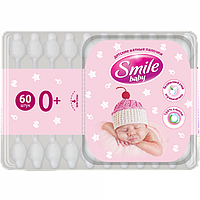 Ватні палички для дітей з обмежувачем 60 шт Smile Baby