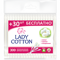 Палочки ватные в полиэтиленовом пакете 300шт Lady Cotton