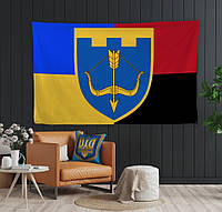 Флаг Украина (Панно-тапестры, гобелен) с 3D с принтом 118-я отдельная бригада территориальной обороны (Украина