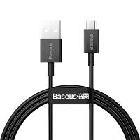 Кабель USB - MicroUSB 2.0A/1m (Baseus)