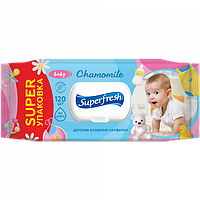 Салфетки влажные Baby chamomile с клапаном 120 шт Superfresh