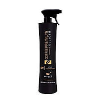 Протеиновый спрей для волос Wennoz Brasil (Honma Tokyo) Coffee Premium Collagen Intensive Protein Spray 200 г (розлив)