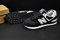 Кроссовки мужские New Balance 574. Мужские кроссовки нью беланс