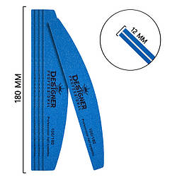 Баф дуга Designer Professional 18 см, 100/180, синій