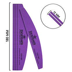 Баф дуга Designer Professional 18 см, 100/180, фіолетовий