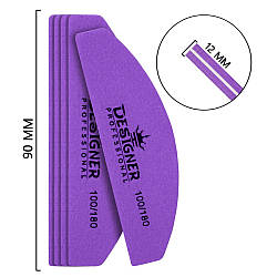 Баф дуга Designer Professional 9 см, 100/180, фіолетовий