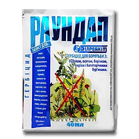 Системний гербіцид «Раундап», 40 мл