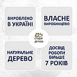 Напівбарний табурет ПАБ Хвиля Дерев'яний з масиву дерева Вільха для Кав'ярні Балкону Кухні 58 см, фото 11