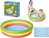 Дитячий надувний басейн Веселка (2 кільця, діаметр 102см, об'єм: 62л) Bestway 51104, фото 3