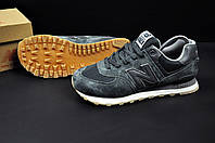 Кроссовки мужские New Balance 574. Мужские кроссовки нью беланс