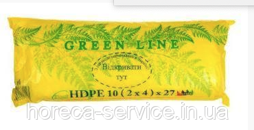 Пакет фасувальний 27 Green Line 10(2х4)х27 1000шт