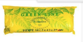 Пакет фасувальний 27 Green Line 10(2х4)х27  1000шт