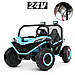 Дитячий електромобіль Багі Bambi Racer M 4969EBLR (24V) мотор 4*80 W, батарея 1*24V7AH, фото 4