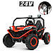Дитячий електромобіль Багі Bambi Racer M 4969EBLR (24V) мотор 4*80 W, батарея 1*24V7AH, фото 5