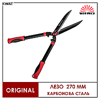 Ножницы для живой изгороди Vitals HS-600-01 Лезвие 270 мм Ручки АБС-пластик резина TPR